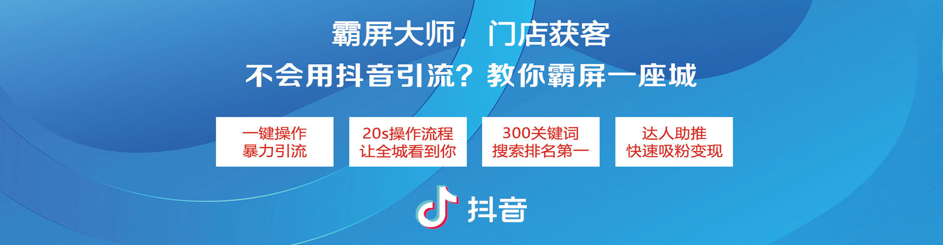 通渭sem竞价员